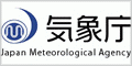 気象庁公式サイト